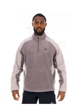 Nike Trail Men's Zip Pullover Fleece in Taupe and Light Gray